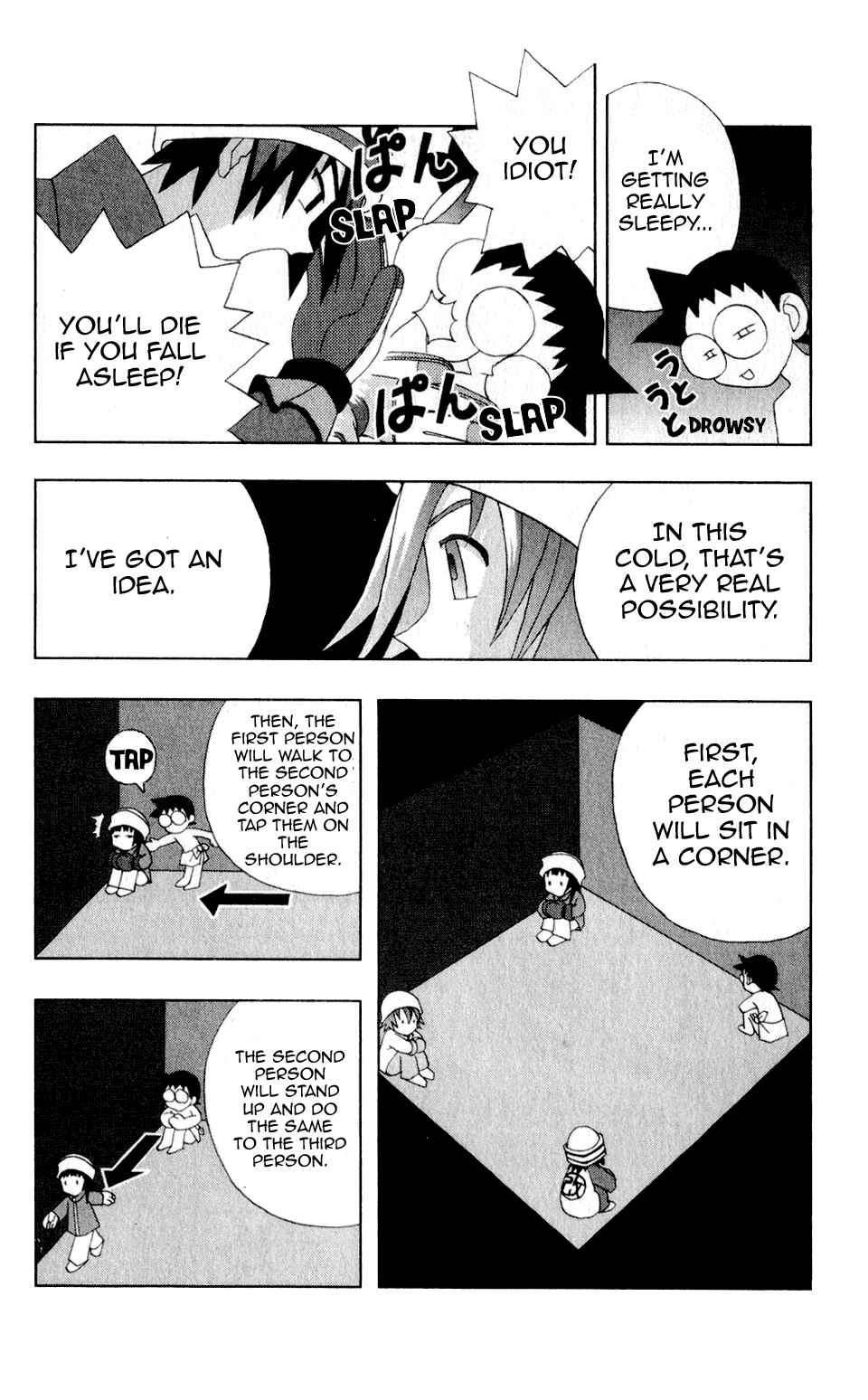 Page 13 Chapter 34 Kaizou Does What He Wants