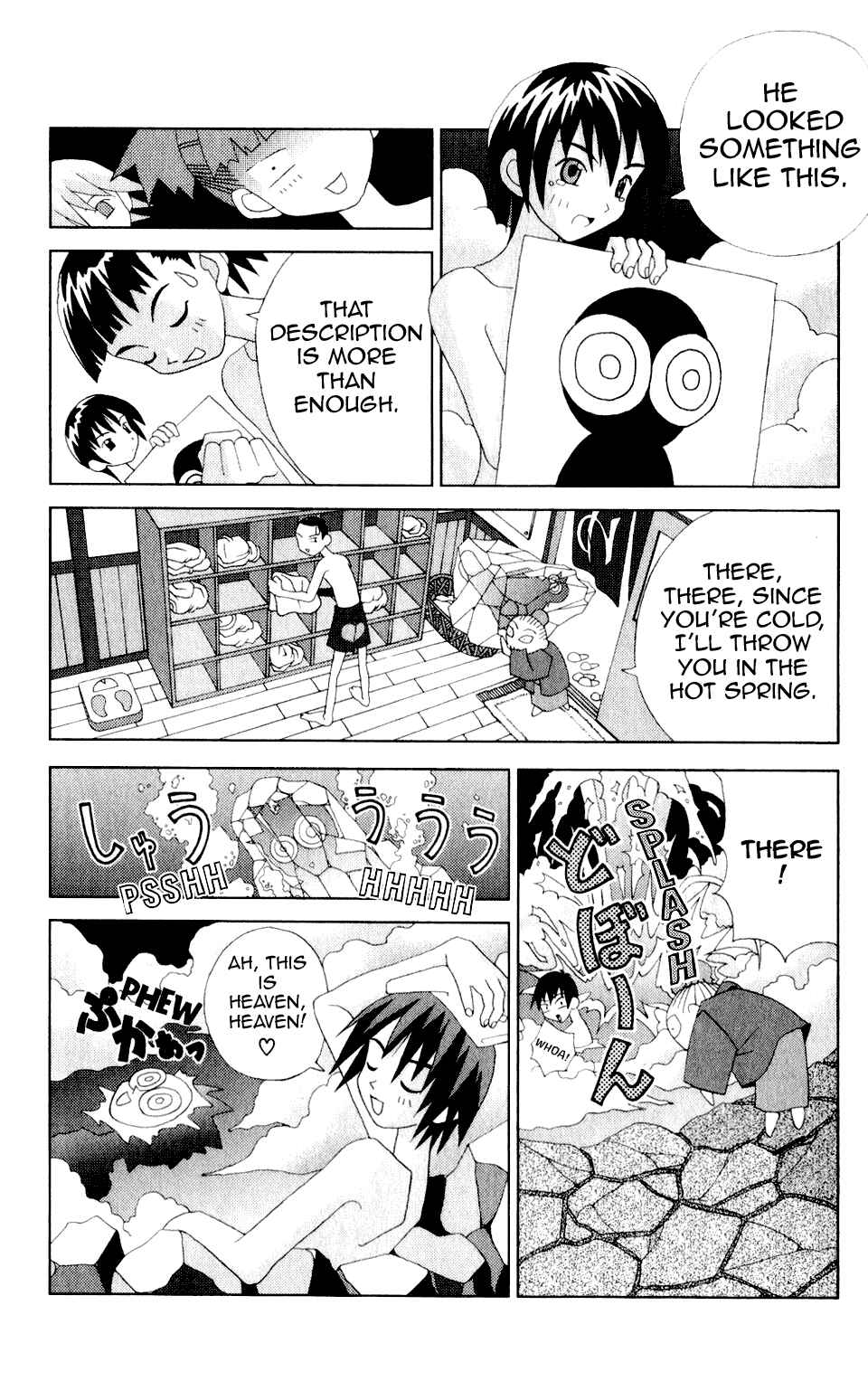 Page 4 Chapter 34 Kaizou Does What He Wants