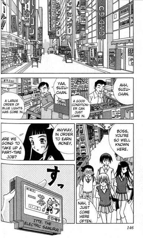 Page 4 Chapter 9 Kaizou Does What He Wants