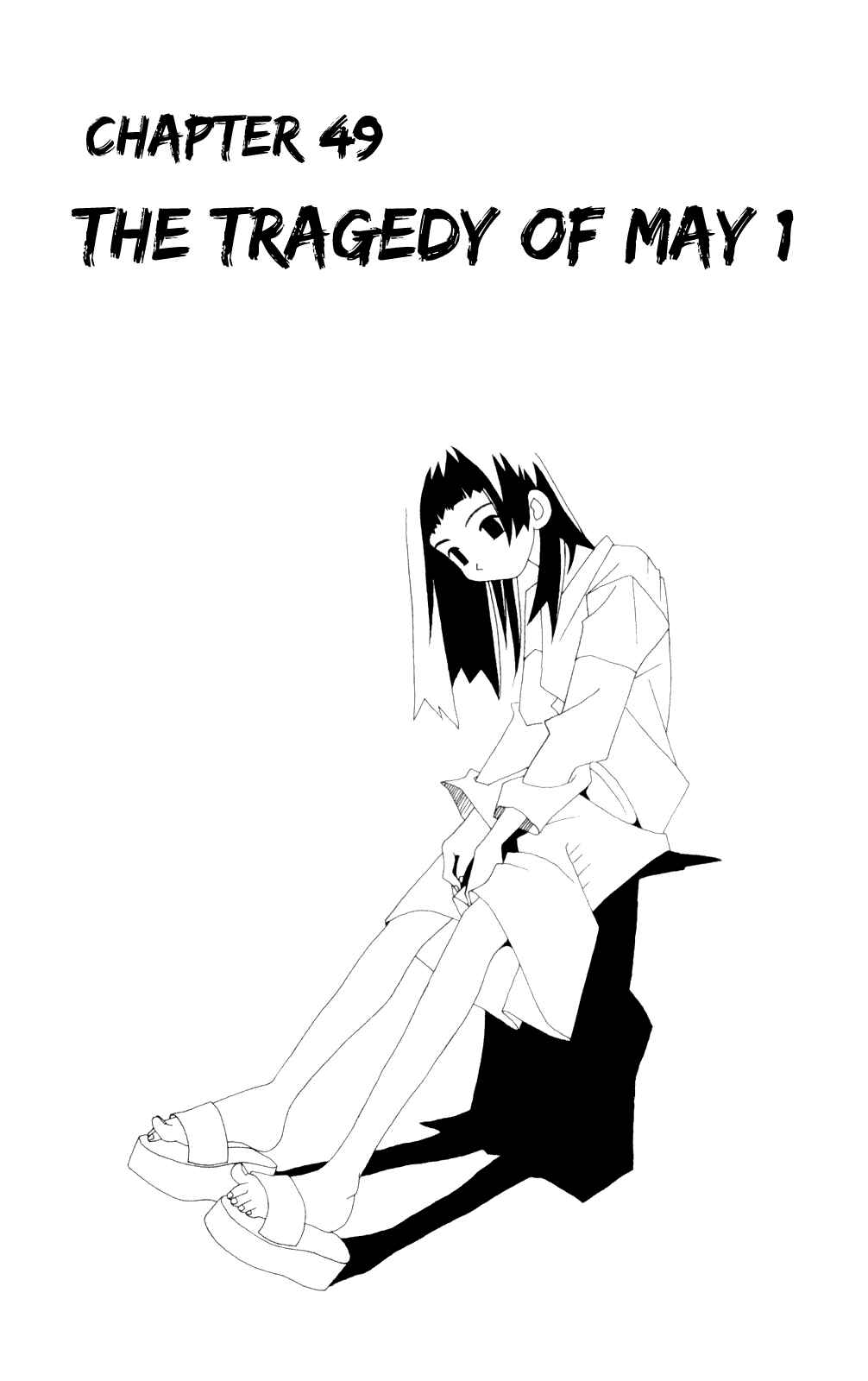 Page 1 Chapter 49 Kaizou Does What He Wants