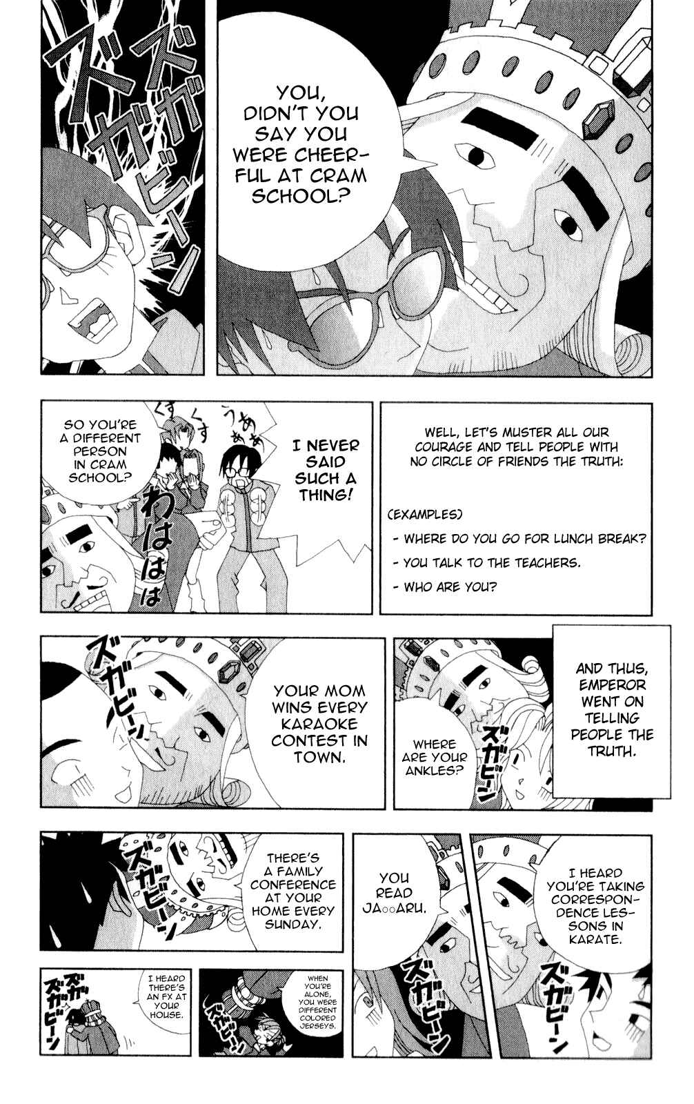Page 13 Chapter 49 Kaizou Does What He Wants