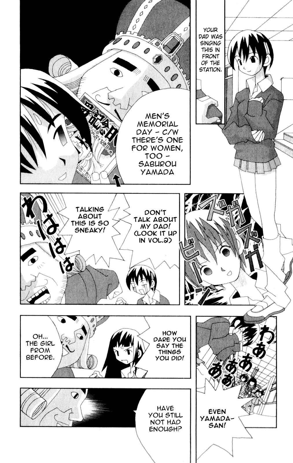 Page 14 Chapter 49 Kaizou Does What He Wants