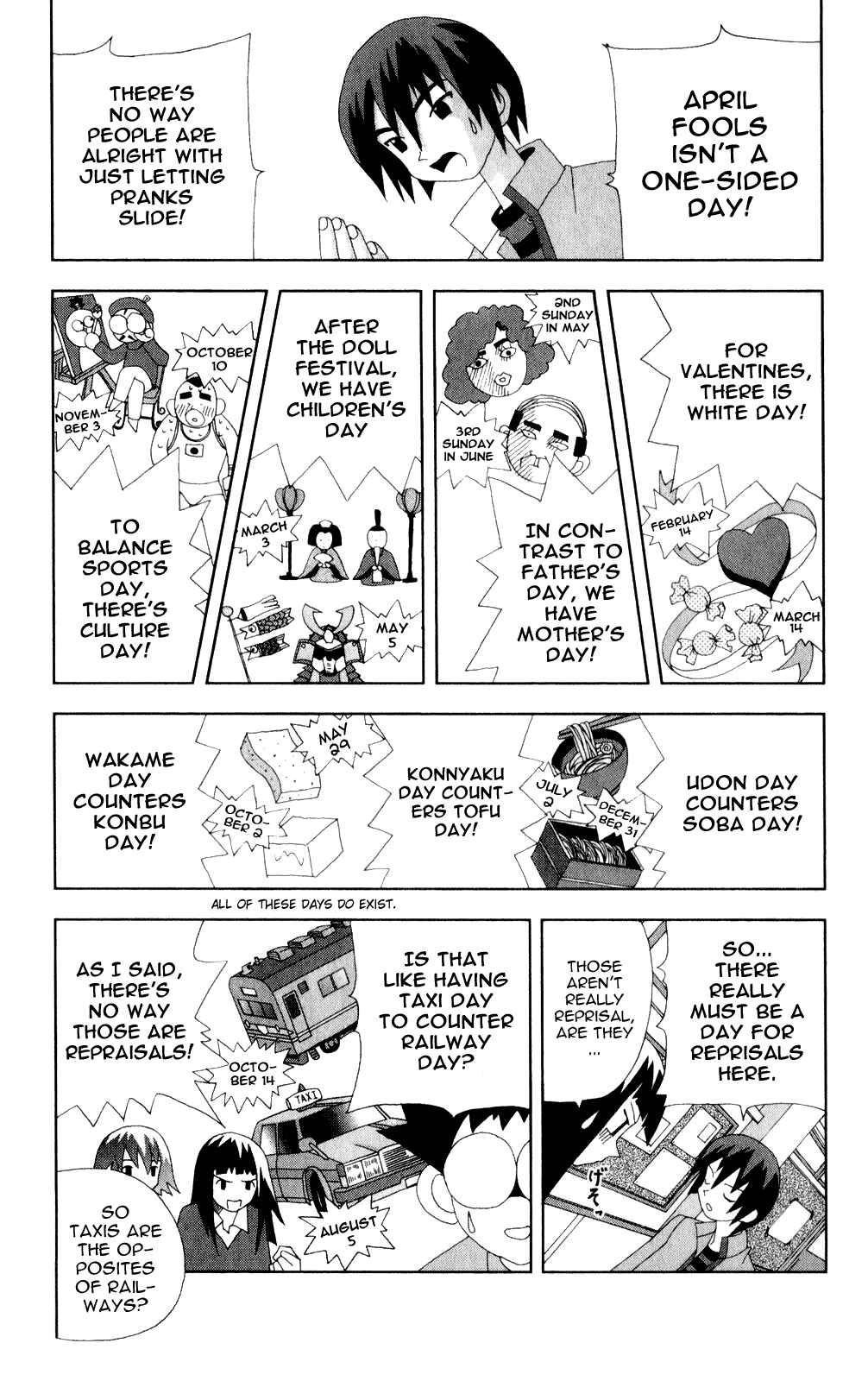 Page 4 Chapter 49 Kaizou Does What He Wants