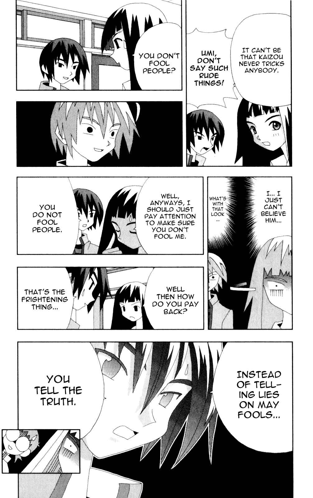 Page 7 Chapter 49 Kaizou Does What He Wants