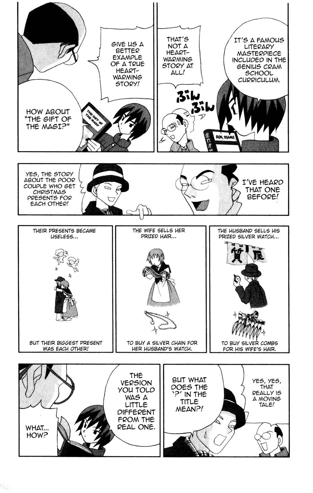 Page 12 Chapter 38 Kaizou Does What He Wants