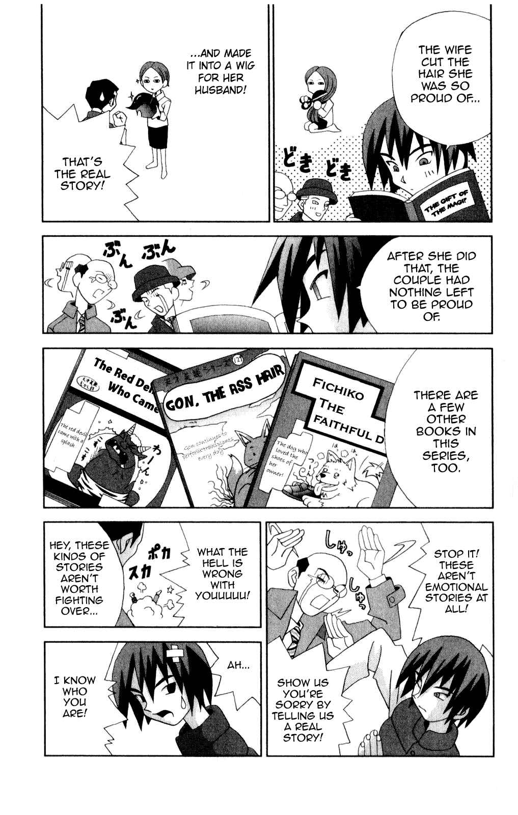 Page 13 Chapter 38 Kaizou Does What He Wants