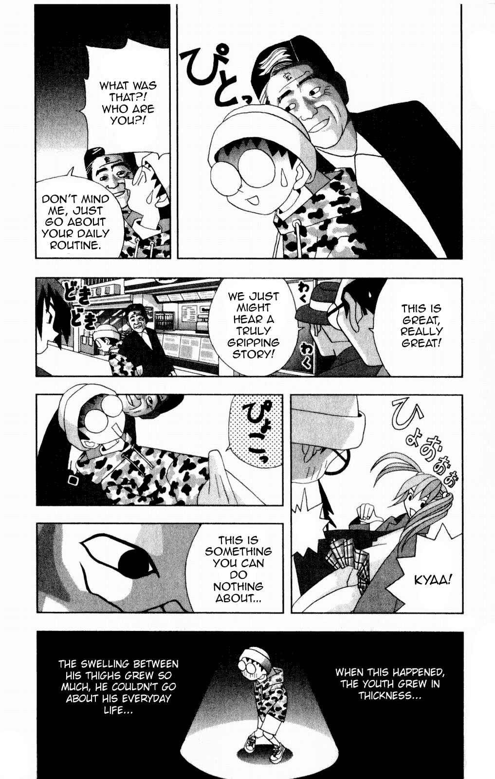 Page 15 Chapter 38 Kaizou Does What He Wants