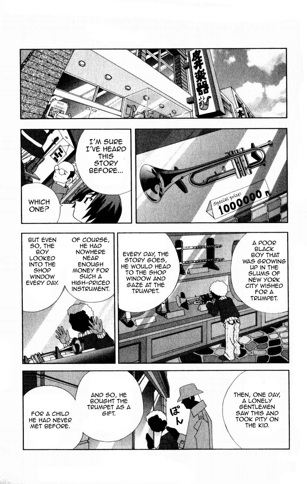 Page 6 Chapter 38 Kaizou Does What He Wants