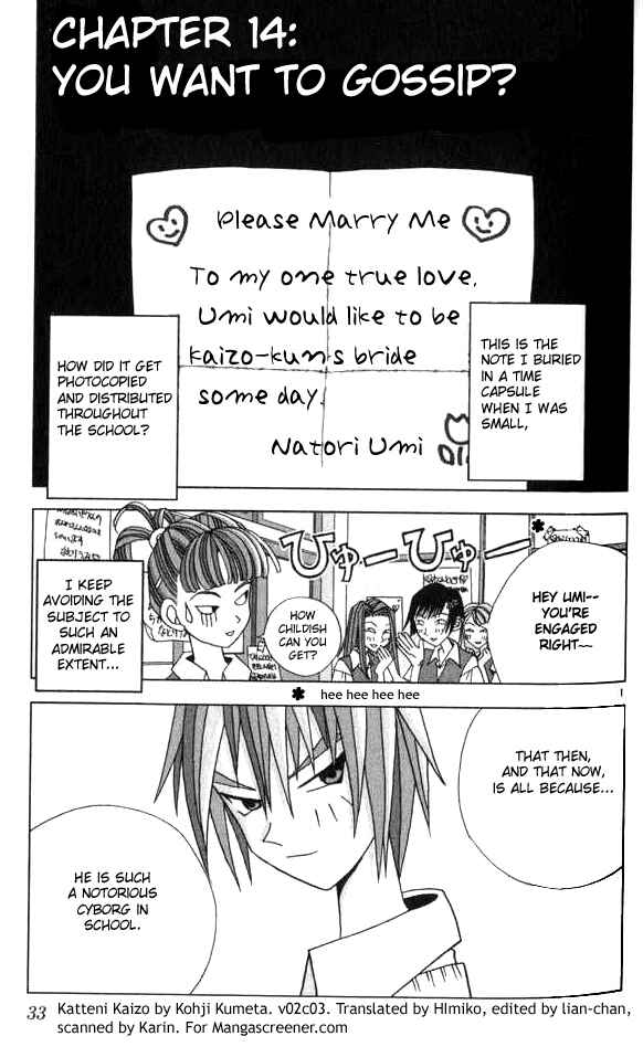 Page 1 Chapter 14 Kaizou Does What He Wants