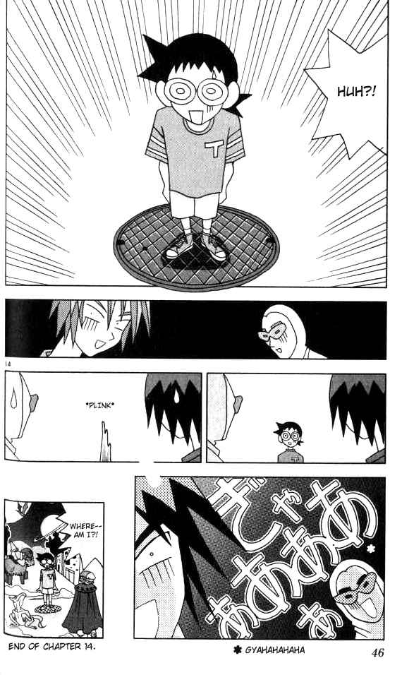 Page 14 Chapter 14 Kaizou Does What He Wants