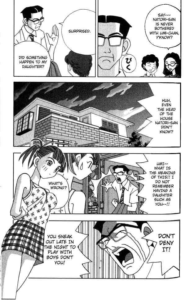 Page 3 Chapter 14 Kaizou Does What He Wants