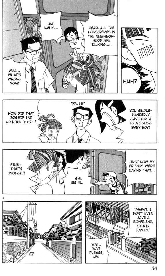 Page 4 Chapter 14 Kaizou Does What He Wants