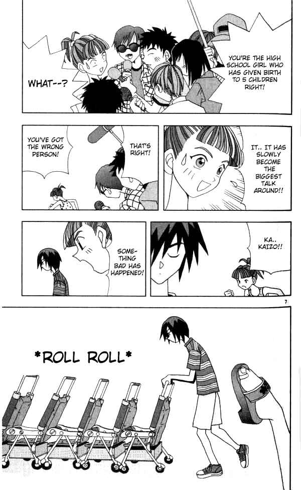 Page 7 Chapter 14 Kaizou Does What He Wants