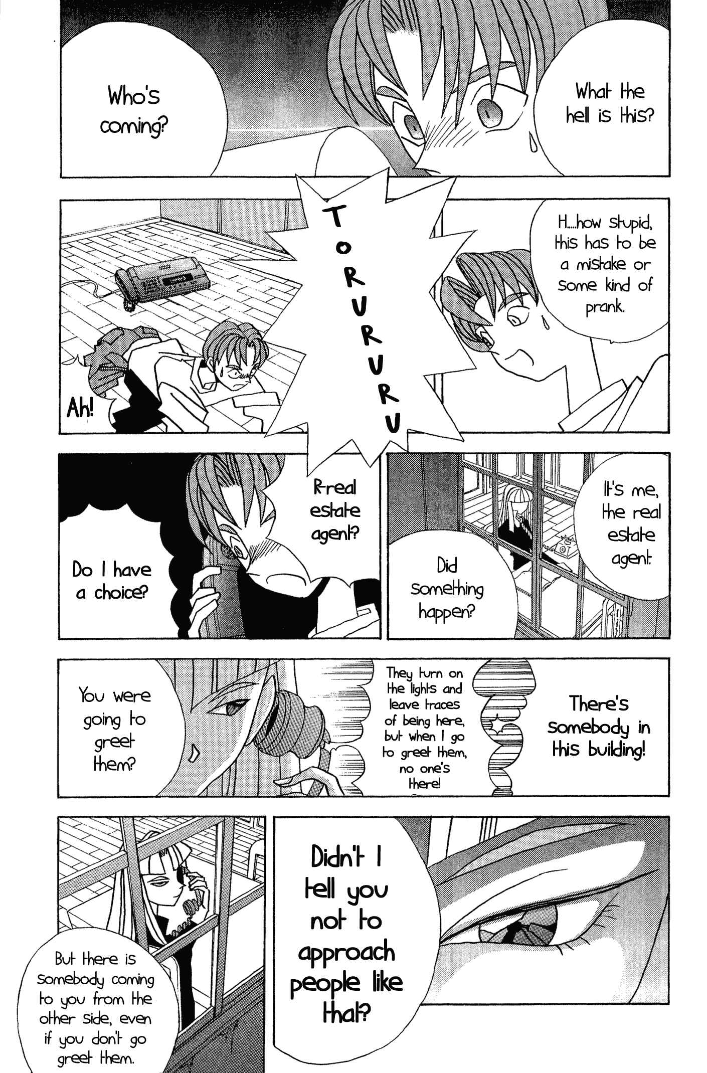 Page 18 Chapter 48.5 Kaizou Does What He Wants