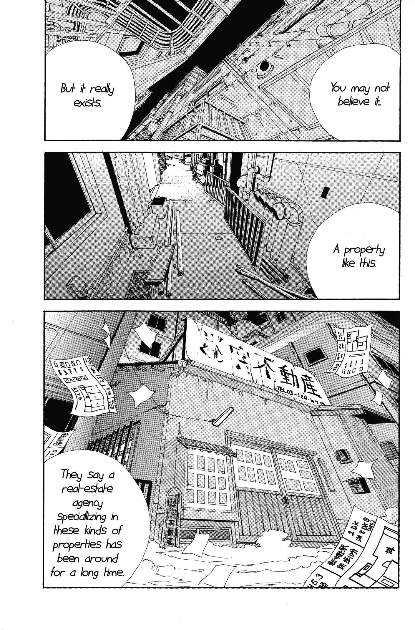 Page 2 Chapter 48.5 Kaizou Does What He Wants