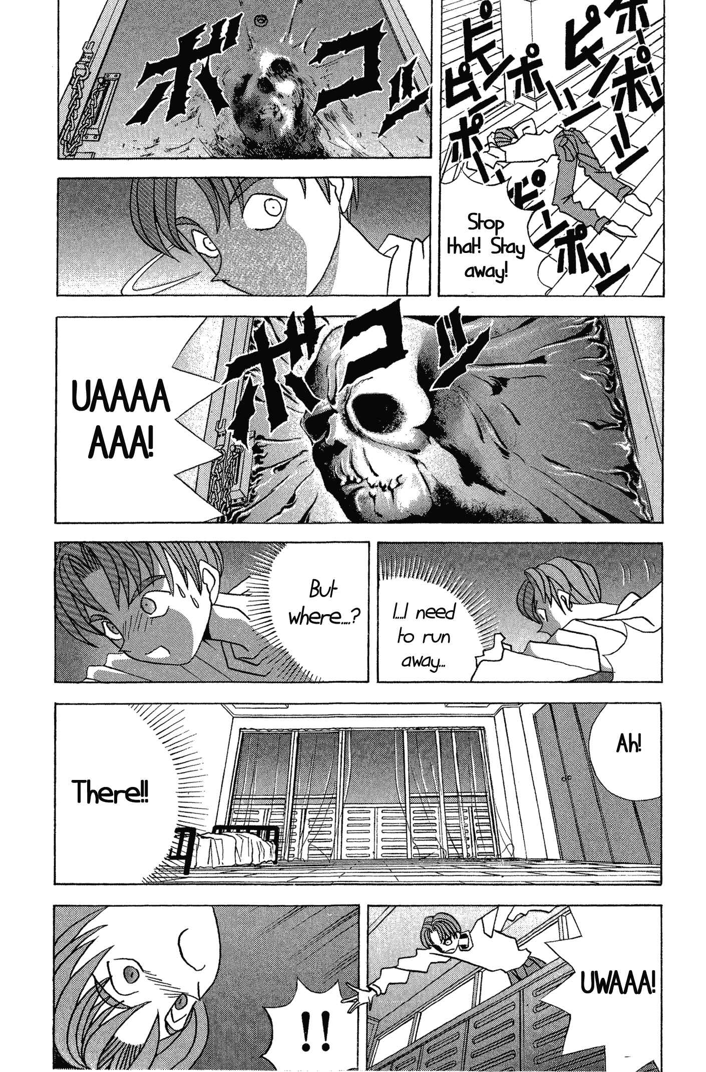 Page 22 Chapter 48.5 Kaizou Does What He Wants