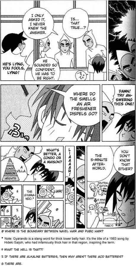 Page 15 Chapter 5 Kaizou Does What He Wants