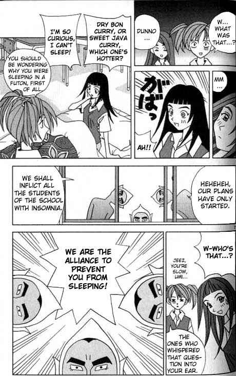 Page 7 Chapter 5 Kaizou Does What He Wants