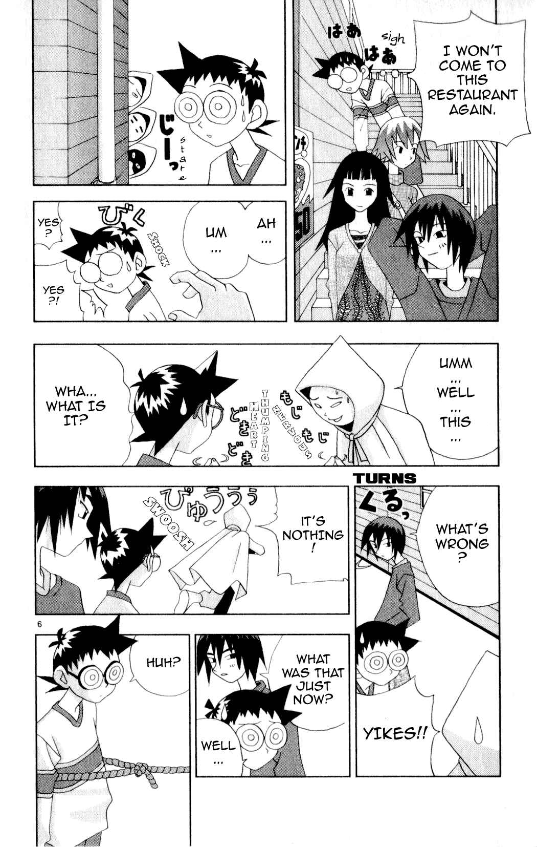 Page 6 Chapter 22 Kaizou Does What He Wants