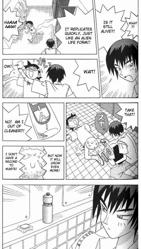 Page 11 Chapter 7 Kaizou Does What He Wants