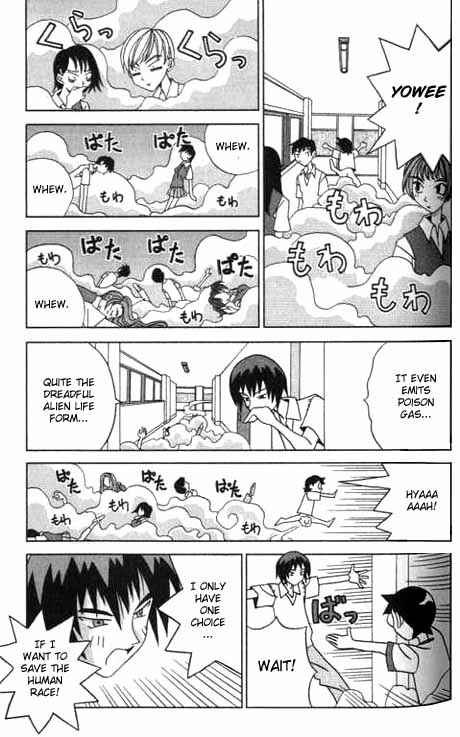 Page 13 Chapter 7 Kaizou Does What He Wants