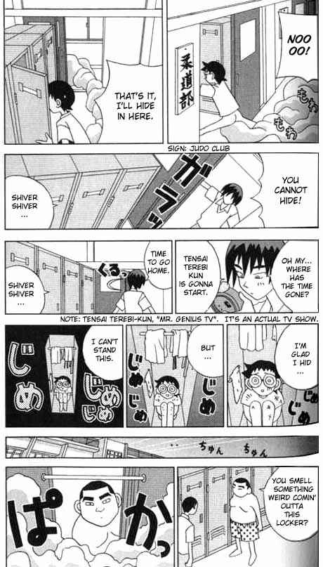 Page 15 Chapter 7 Kaizou Does What He Wants