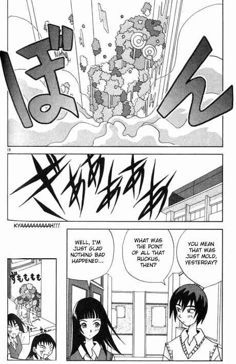 Page 16 Chapter 7 Kaizou Does What He Wants
