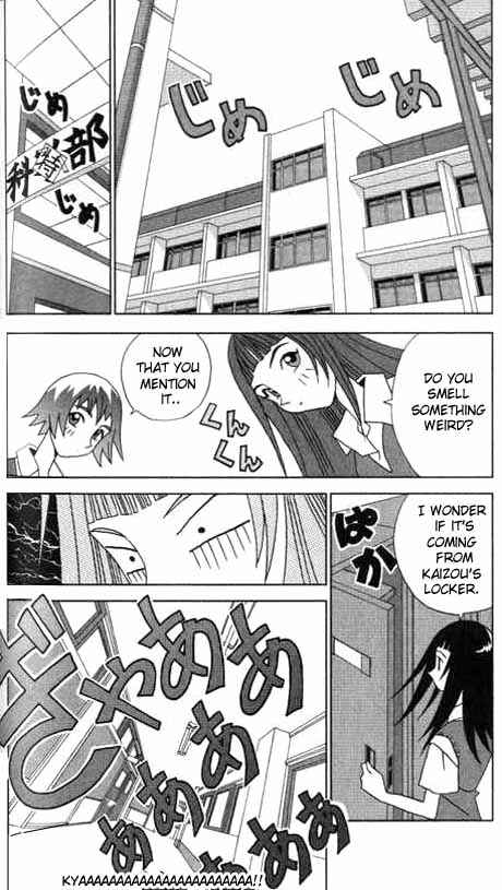 Page 2 Chapter 7 Kaizou Does What He Wants