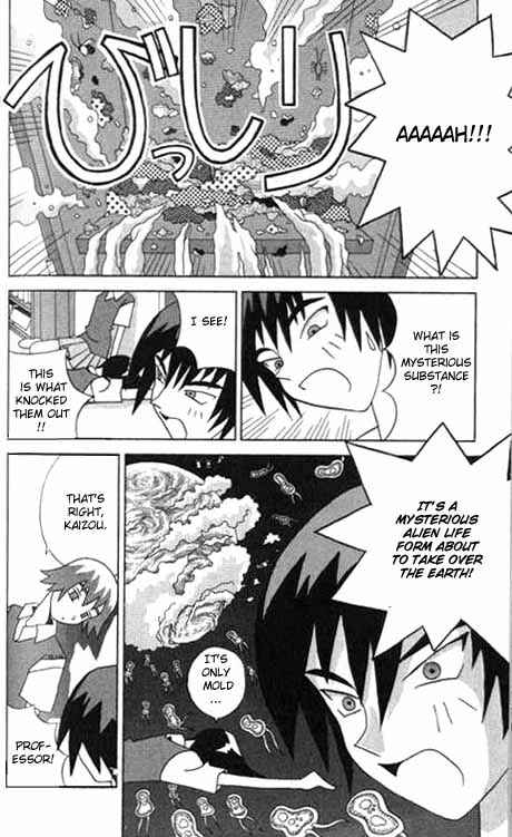 Page 4 Chapter 7 Kaizou Does What He Wants