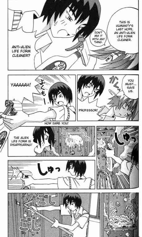 Page 5 Chapter 7 Kaizou Does What He Wants