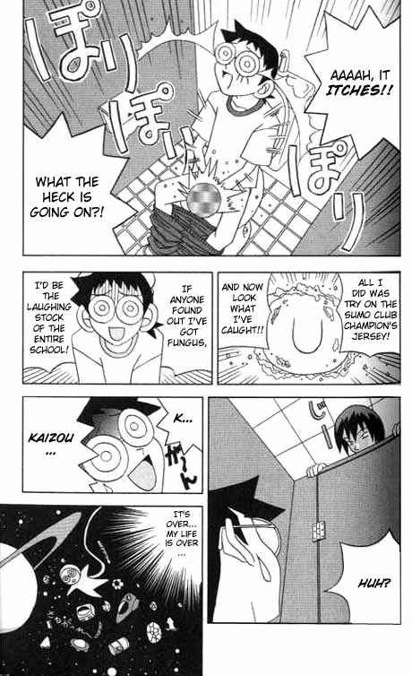 Page 7 Chapter 7 Kaizou Does What He Wants