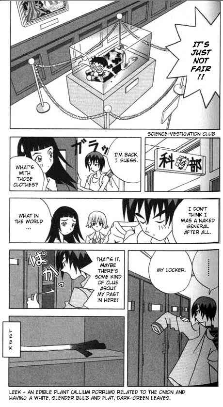 Page 11 Chapter 2 Kaizou Does What He Wants