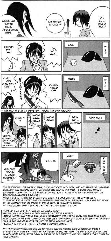 Page 12 Chapter 2 Kaizou Does What He Wants