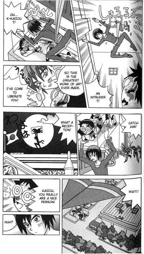 Page 15 Chapter 2 Kaizou Does What He Wants