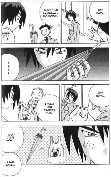 Page 6 Chapter 2 Kaizou Does What He Wants