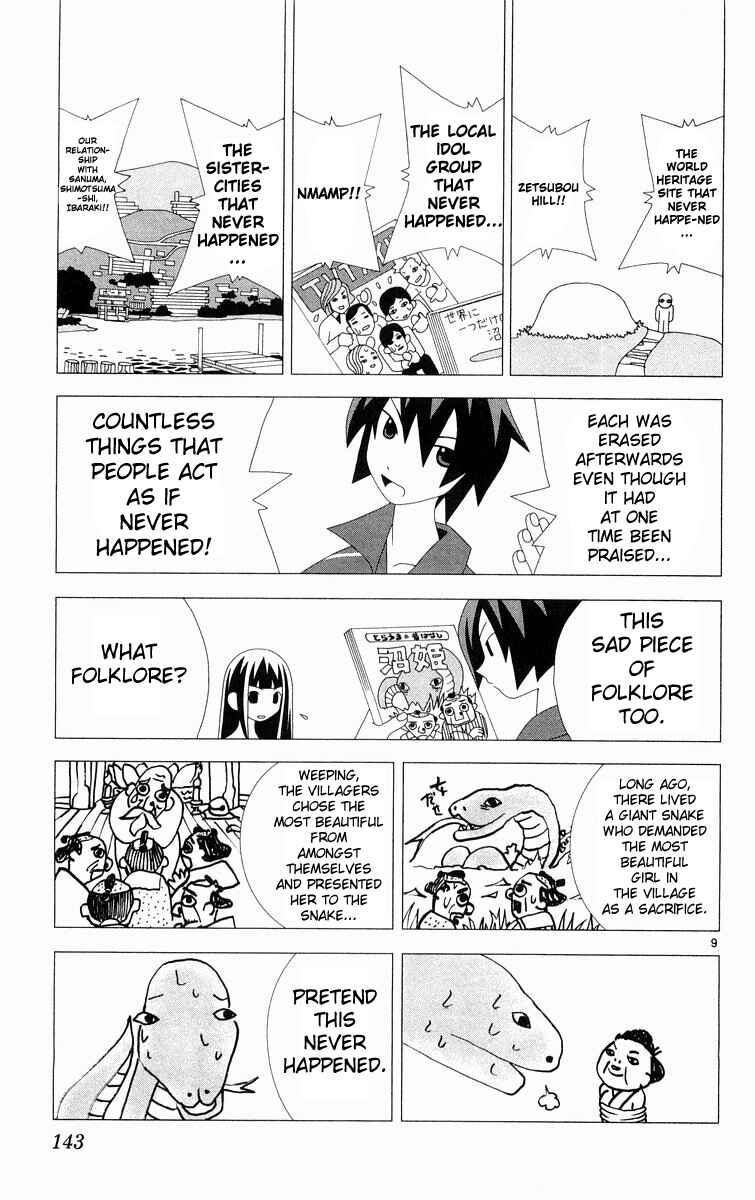 Page 9 Chapter 287 Kaizou Does What He Wants