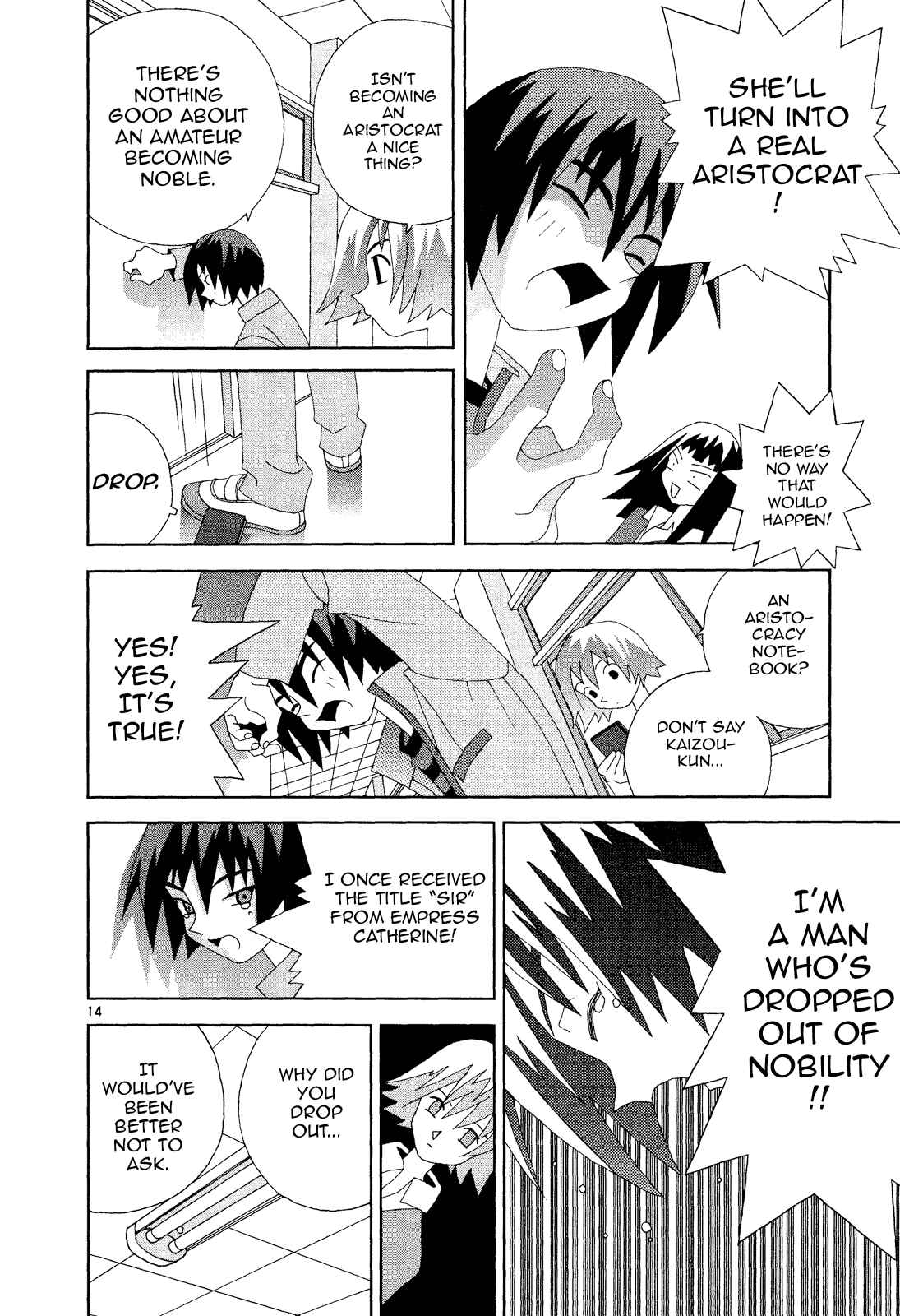 Page 14 Chapter 45 Kaizou Does What He Wants