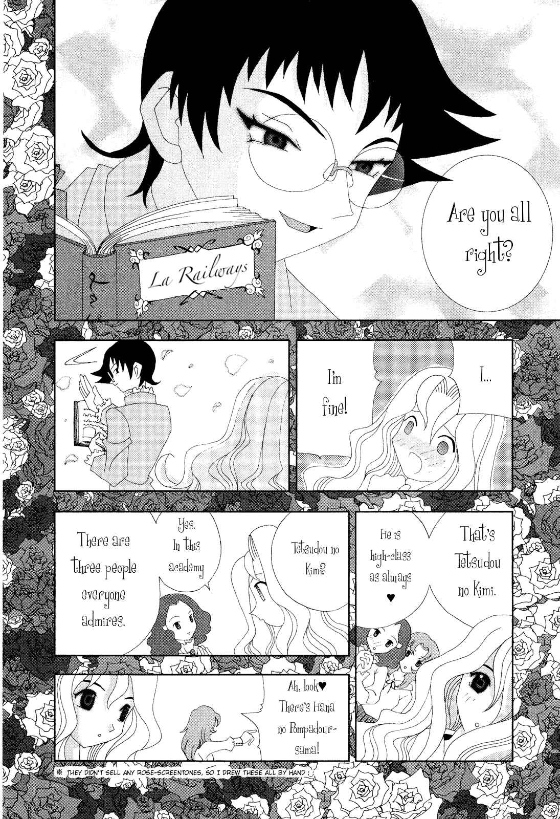Page 4 Chapter 45 Kaizou Does What He Wants