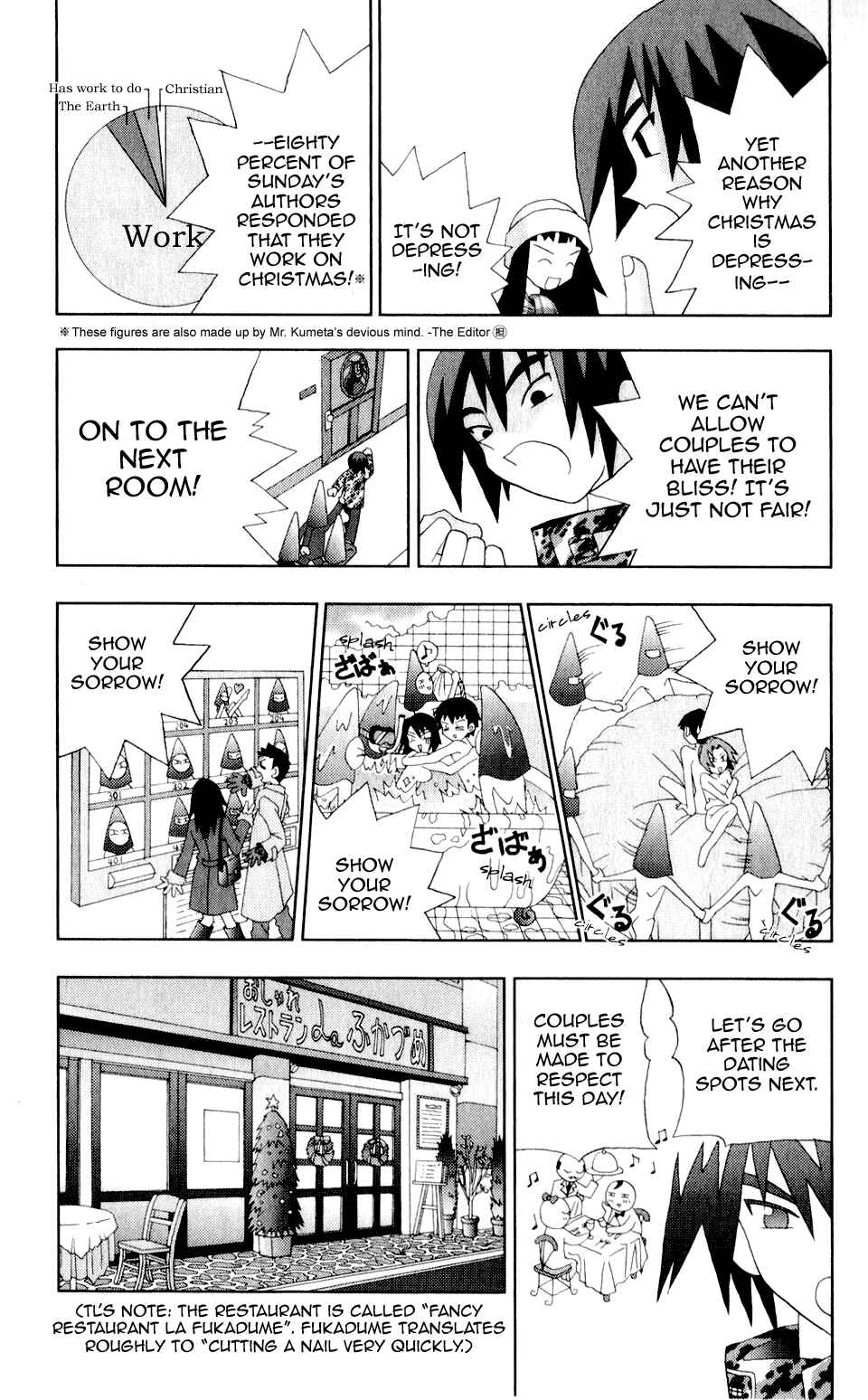 Page 10 Chapter 31 Kaizou Does What He Wants