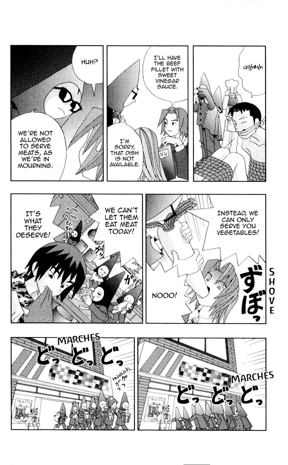 Page 11 Chapter 31 Kaizou Does What He Wants