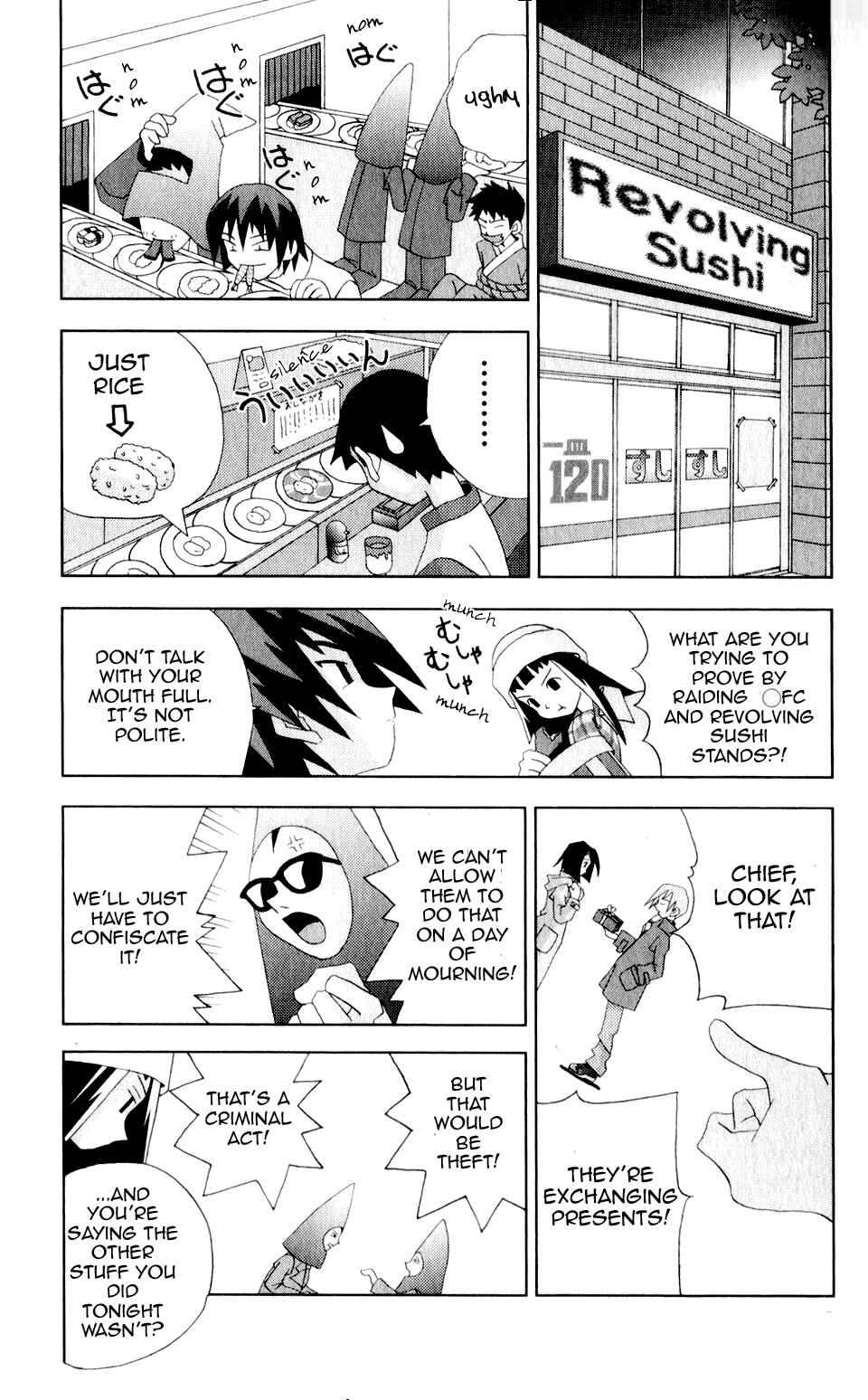 Page 12 Chapter 31 Kaizou Does What He Wants