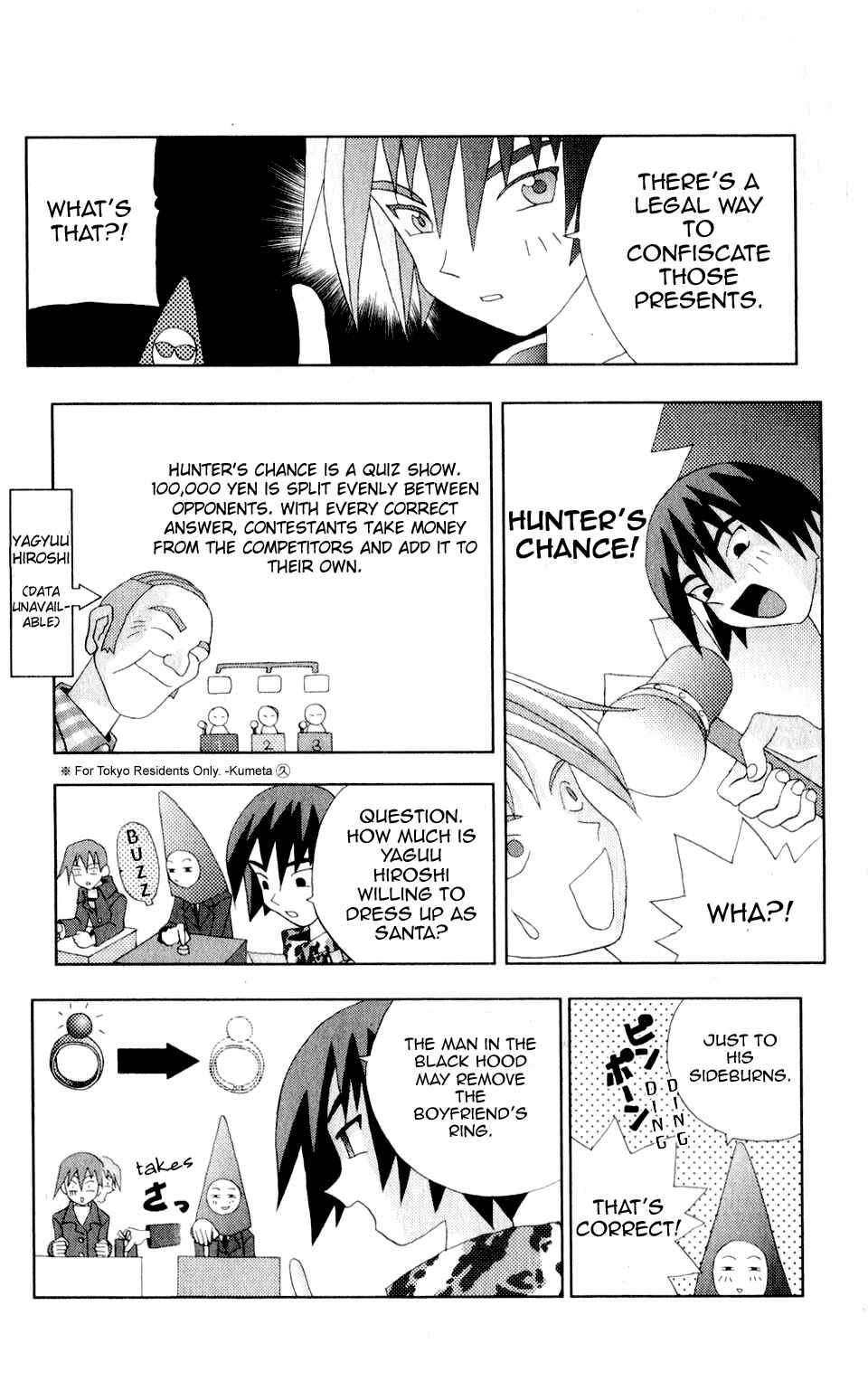 Page 13 Chapter 31 Kaizou Does What He Wants