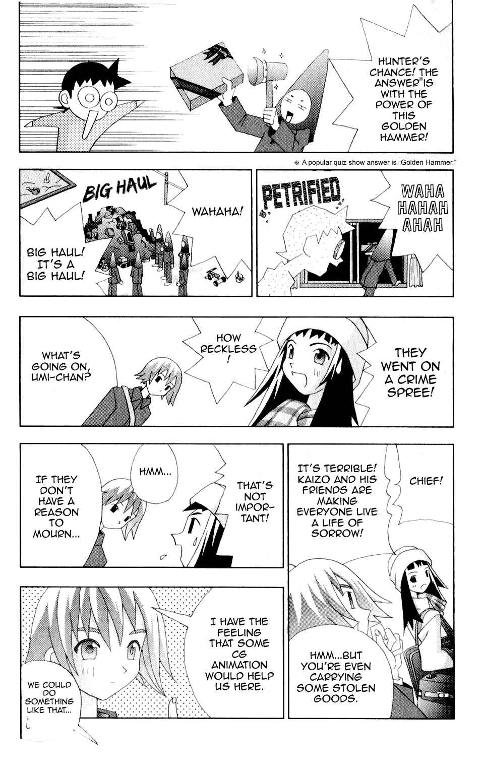 Page 15 Chapter 31 Kaizou Does What He Wants