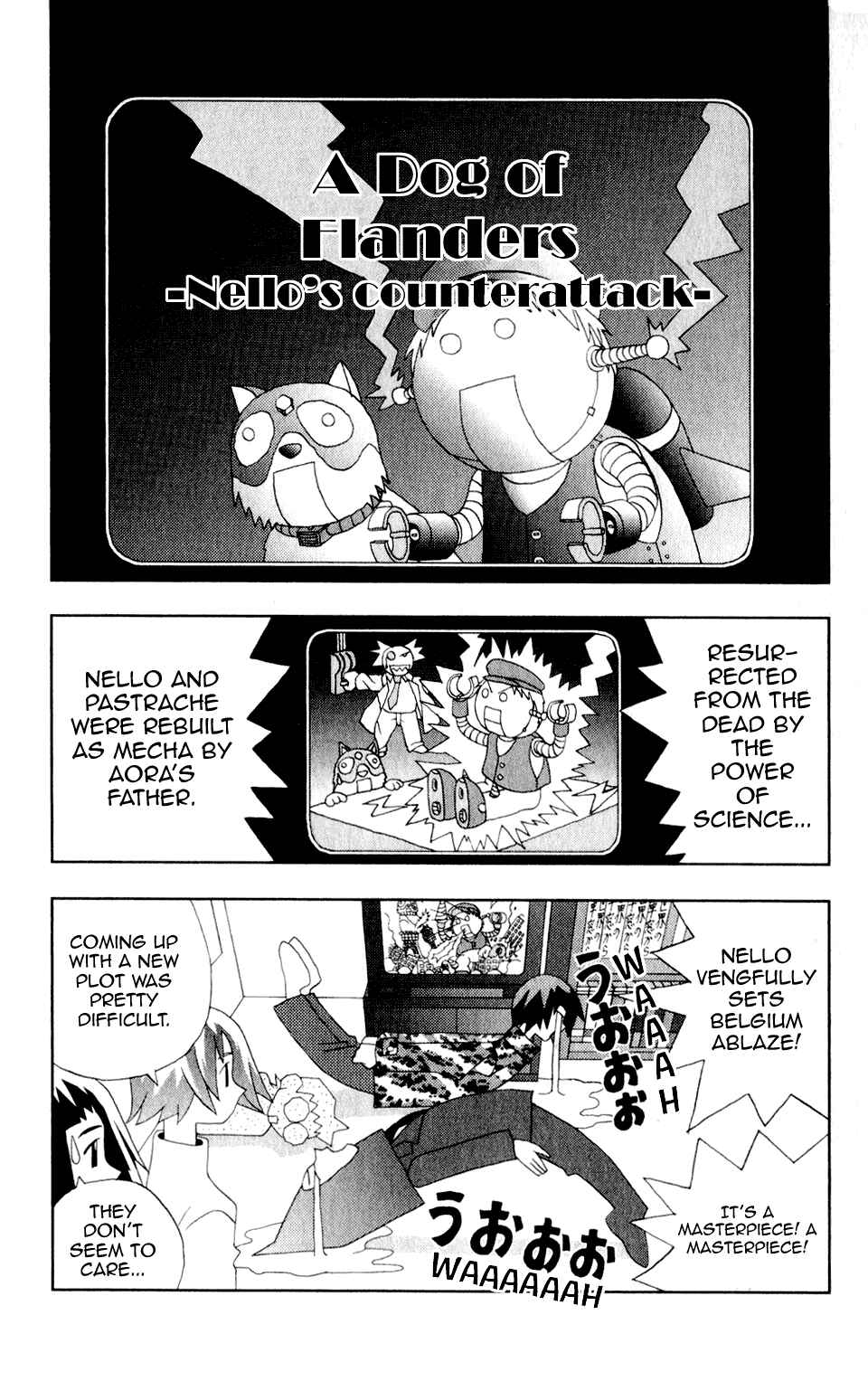 Page 16 Chapter 31 Kaizou Does What He Wants