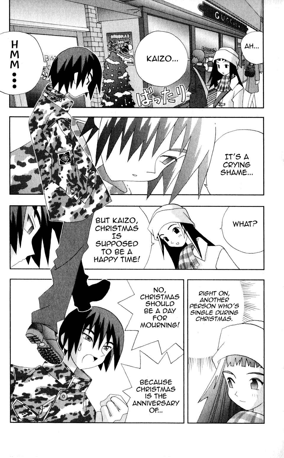 Page 3 Chapter 31 Kaizou Does What He Wants