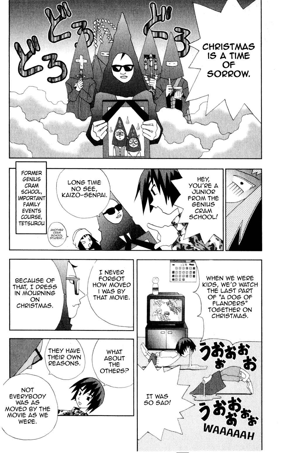 Page 5 Chapter 31 Kaizou Does What He Wants