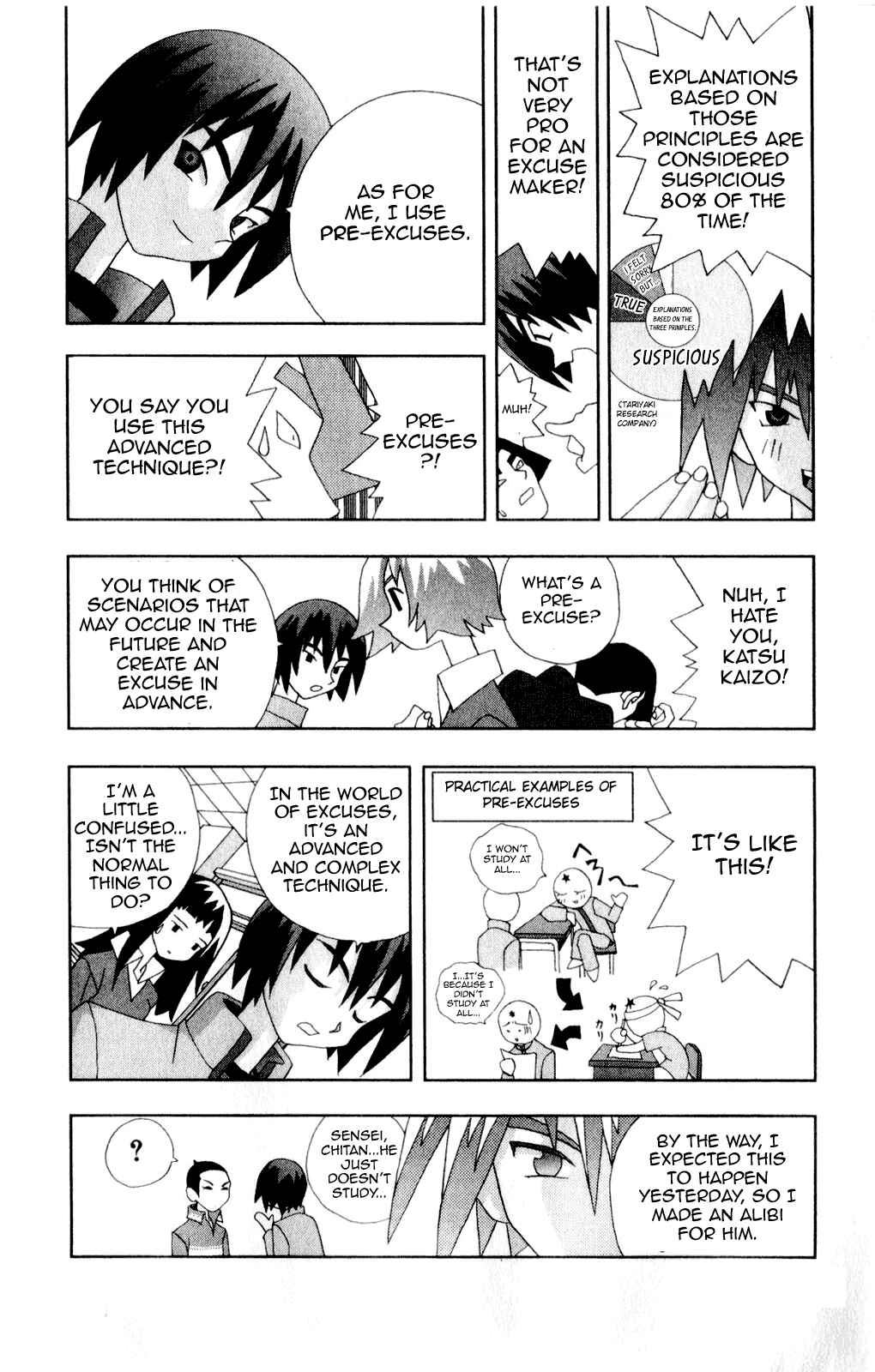 Page 12 Chapter 42 Kaizou Does What He Wants