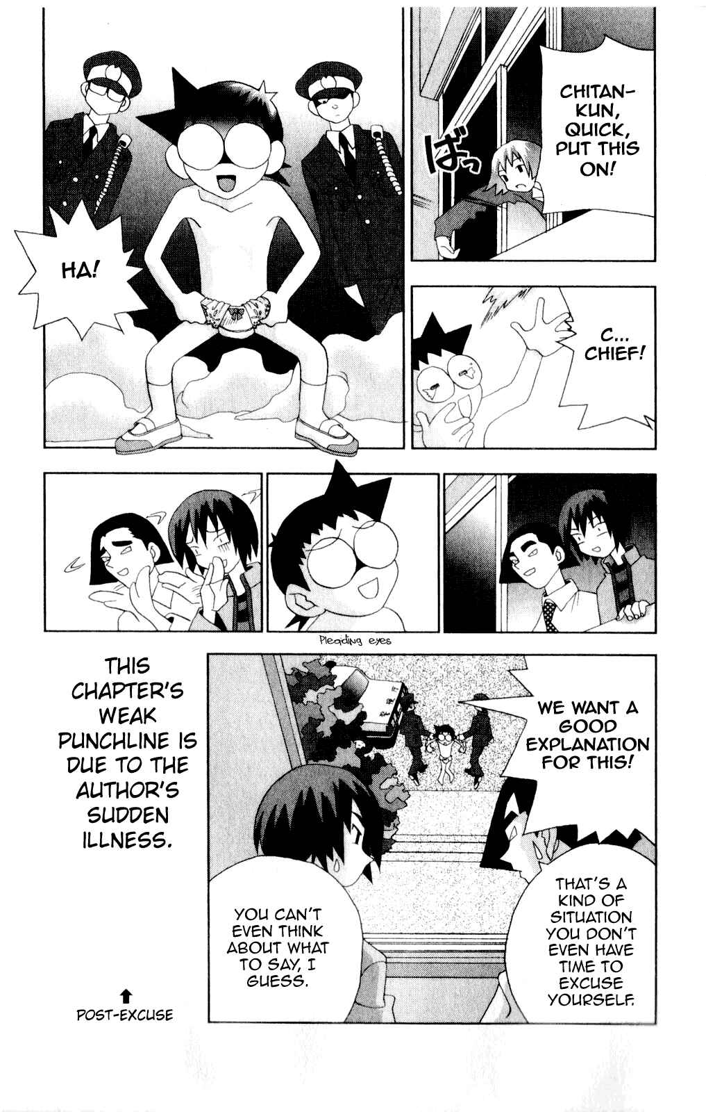 Page 17 Chapter 42 Kaizou Does What He Wants