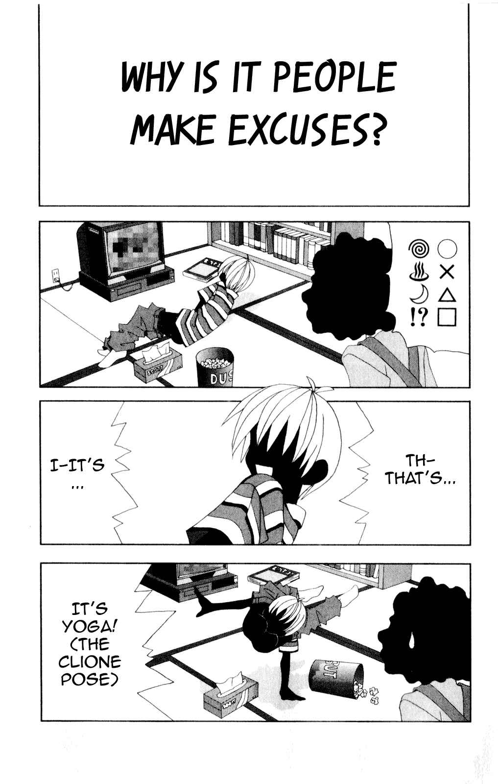 Page 2 Chapter 42 Kaizou Does What He Wants