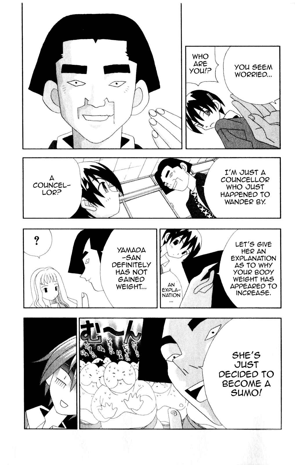 Page 5 Chapter 42 Kaizou Does What He Wants